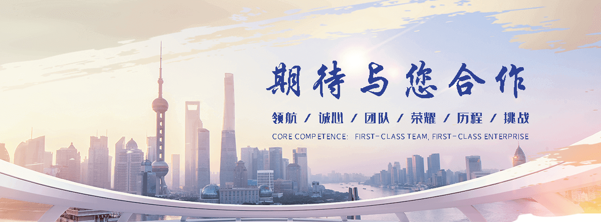 桃源景观张拉膜哪家靠谱